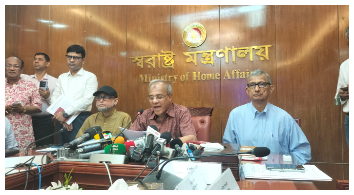 পহেলা বৈশাখে কোনো হুমকি নেই: স্বরাষ্ট্র উপদেষ্টা
